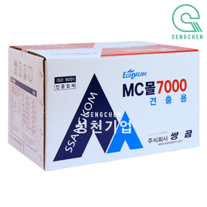 쌍곰 메도로스 7000(구 MC몰 7000)(70g) (1BOX=100EA)