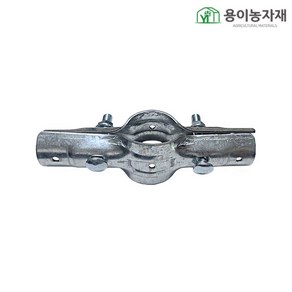 외벽클램프 용이농자재, 48mm x 25mm(10개), 1개