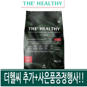 더헬씨 소프트사료 밸런스6kg 시니어6kg 선택가능+200g+통큰사은품 가수분해 반건조 강아지사료, 더헬씨 밸런스 6kg+200g+통큰사은품, 1개