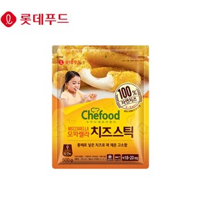 [롯데]치즈스틱 400g, 1개