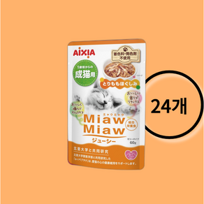 아이시아 먀우먀우 쥬시 고양이 파우치, 60g, 24개, 닭