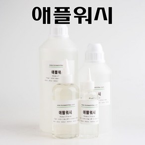 코리아씨밀락 애플워시-애플계면활성제-APL, 중국산 애플워시 100ml, 1개