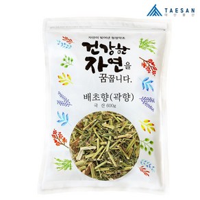 [동광한방몰] 곽향/배초향/국내산 600g, 1개