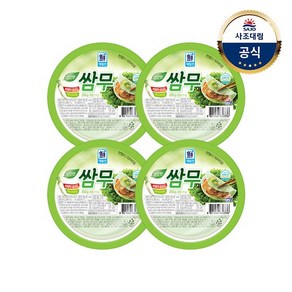 [대림냉장] 쌈무와사비맛 350g 4개