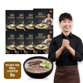 박수홍의 착한 뼈없는 소한마리탕, 760g, 8개