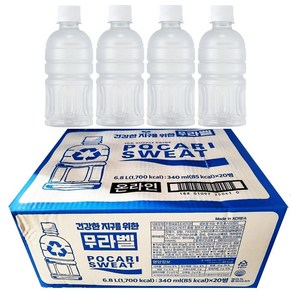 포카리스웨트 340ml 20pet, 20개