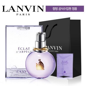 에끌라 EDP 50ml 기획세트 본품+스틱+쇼핑백, 1개