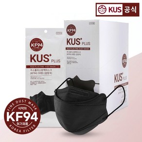 KF94 KUS 쿠스마스크(50매 100매 개별포장) 대형 황사 미세먼지 방역용 피부저자극 귀편한, 100개입, 1세트