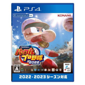 [중고] PS4 실황 ebaseball 파워풀 프로야구 2022 플스 플레이스테이션