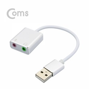 Coms USB 오디오 7.1 컨버터 Silve BT322, 1개