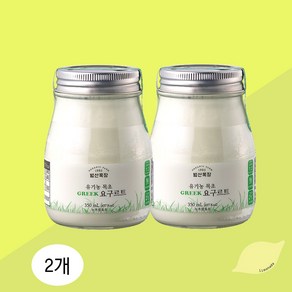 범산목장 유기농 목초 그릭 요구르트, 2개, 350ml