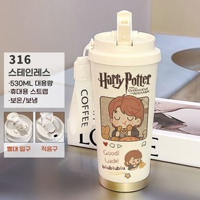아소공방 해리포터 스테인레스 316 캐릭터 보온 텀블러, 1개, 론 위즐리, 530ml