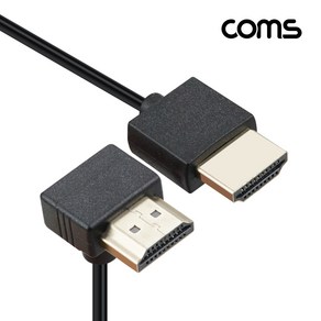 Coms HDMI2.0 초슬림 꺽임 케이블 1M BF218 4K UHD 60Hz 지원 3.2mm 슬림형