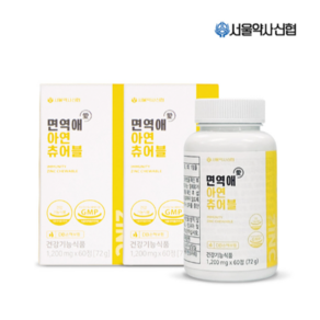 면역애 아연 츄어블 1200mg 60정