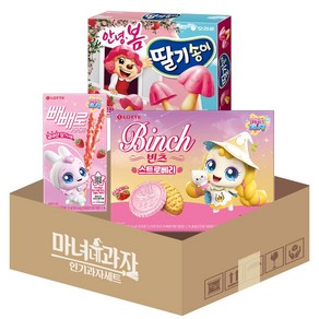 빼기핑st 안녕봄 딸기송이 + 티니핑 빼빼로 딸기 + 빈츠 스트로베리, 1개