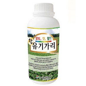 화분백화점 비료 영양제 중앙 참유기가리 (1L)