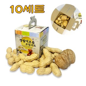 정월대보름 부럼 케이스 피땅콩70g + 호두2알 견과류 30세트, 30개, 70g