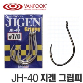 밴푹 JH-40 지겐 그립피 지깅 바늘 어시스트훅 지깅 방어 부시리 삼치 훅 빅게임 버티컬