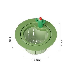 굿즈컴바인 스토어 원터치음식물 거름 망, G. 그린 대형 1개(0.23kg)