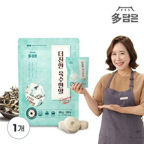 다담은 육수한알 멸치 20정, 80g, 2개