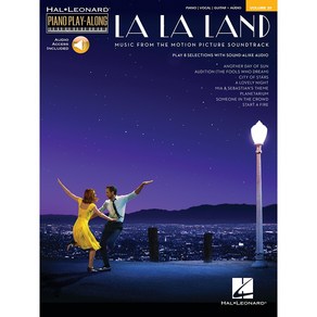 La La Land (Piano Play-Along) 라라랜드 피아노 악보 (온라인 음원 포함) Hal Leonad 할 레오나드