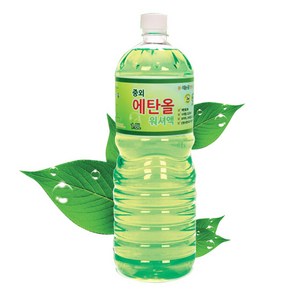 중외 에탄올 워셔액 1.8L 1개/자동차 사계절용, 1개