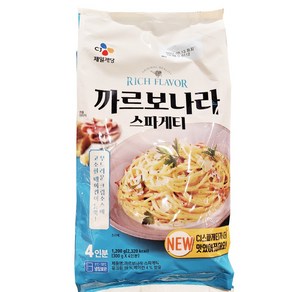 (냉장)cj제일제당 까르보나라스파게티2인분, 600g, 2개