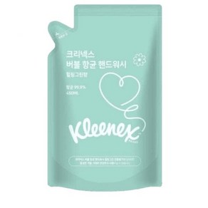 크리넥스 항균핸드워시 힐링그린 450ml(RF)