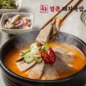 추추 얼큰돼지국밥 500g / 2세트 구매시 추추소고기해장국 1팩 추가증정 돼지고기 수육이 가득한 HACCP인증 국밥, 10개