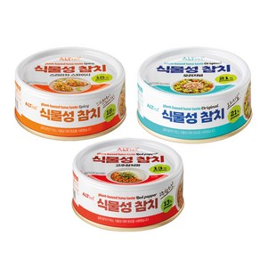 알티스트 식물성 참치캔 3종 혼합 2번들 (스리라차 스파이시 + 고추참치맛), 1개