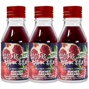 숙취해소음료 숙희해수 석류&복분자, 55ml, 3개