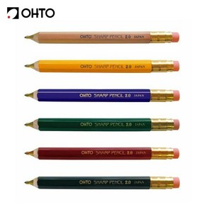 OHTO 오토샤프 목재홀더샤프 2.0 / 연필형 홀더 APS-680E/키즈샤프, 네추럴 / APS-680E-NT