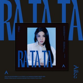 [CD] 에일리 (Ailee) - 싱글앨범 : RA TA TA : *[종료] 초도한정 스페셜 포토카드 종료