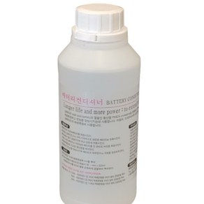 배터리재생액 500cc 자동차 중장비 골프카등 황산납배터리재생복원용, 1개, 500ml