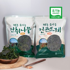 제주 오가닉스 유기농 국산 건나물 건곤드레 건취나물, 건취나물 100g, 1개