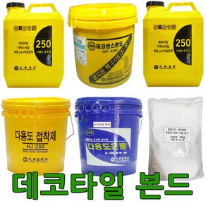 보스코 데코타일본드 2kg 4kg 10kg PVC본드 바닥본드 접착제, 1개