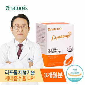 비네이쳐스 리포좀 비타민C 1100mg, 1박스, 90정