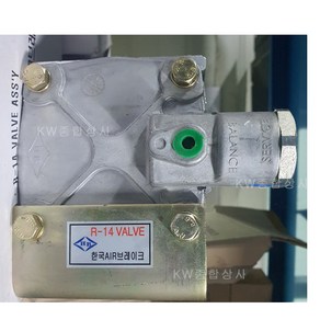 한국 브레이크 R14 밸브 VALVE, 브레이크 R14밸브, 1개