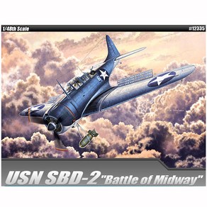 아카데미과학 1/48 USN SBD-2 [미드웨이 해전], 1개