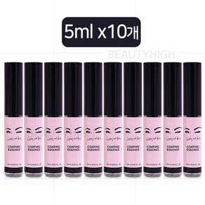 (5ml)래쉬앤브로우 코팅에센스 - 속눈썹펌재료, 10개