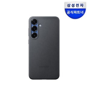 삼성 정품 갤럭시 S25 플러스 케이스 카인드 수트 케이스 EF-VS936