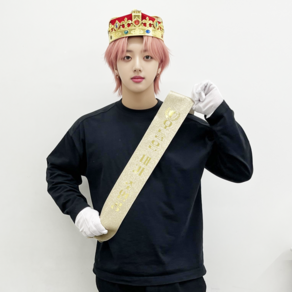 더복이벤트 왕관 주인공 어깨띠 세트 (오늘은 내가 주인공 미스코리아띠 생일 왕관)