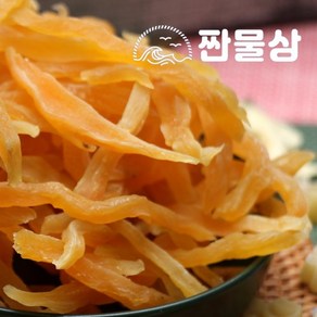 호박 고구마 1kg 말랭이 1000g 정과