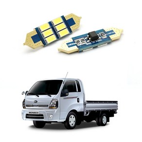 D21 봉고3 20-22년 (EV 포함) LED실내등 번호판등+to1018ea to*60693mH, 1개
