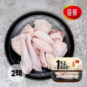 올품 토종닭 볶음탕용 2kg (1kg X 2팩) 국내산