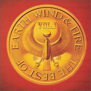 [CD] Eath Wind & Fie - Best Of Vol. 1