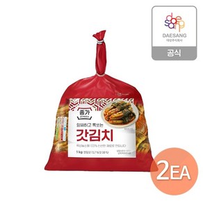 종가 갓김치 1kg x 2개