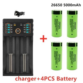 100 하이 퀄리티 26650 배터리 5000mAh 37V 50A 리튬 이온 충전지 26650A LED 손전등 및 충전기 신제품, 1개