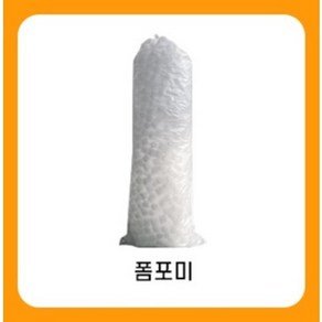 에스엠에어코리아 폼포미[별포미] 한봉지-소 40x 127cm, 1개