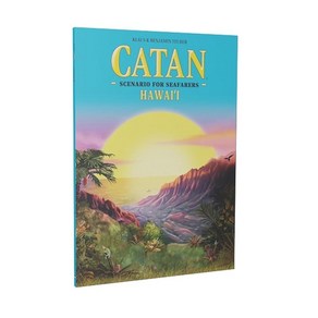 [4] CATAN 하와이 시나리오 확장판 - CATAN Seafaes를 위한 열대 낚시 여행! 전략 게임 어린이 및 성인을 위한 가족 게임 만 10세 이상 3-6명의 플레